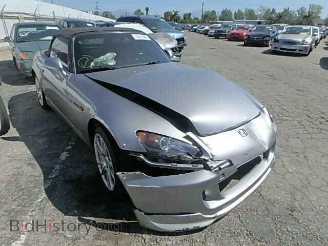 Фотография JHMAP21455S007615 - HONDA S2000 2005