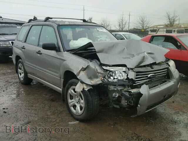 Фотография JF1SG63646H754929 - SUBARU FORESTER 2006