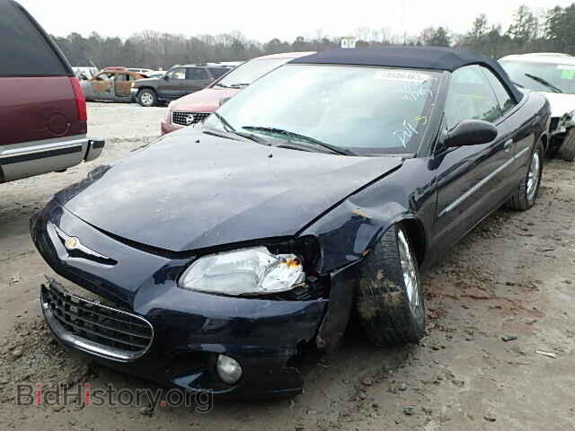 2002 CHRYSLER SEBRING - VIN: 1C3EL65R42N352094 - Фото 2