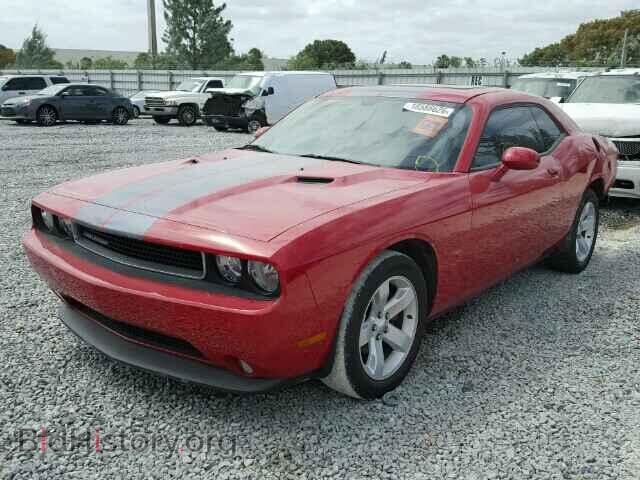 2011 DODGE CHALLENGER - VIN: 2B3CJ4DG0BH516870 - Photo 2