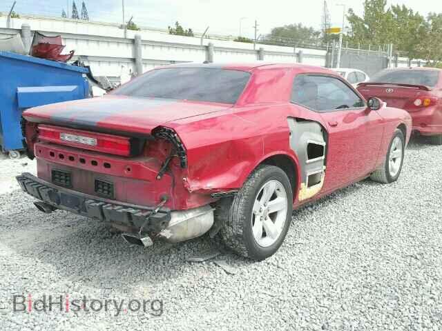 2011 DODGE CHALLENGER - VIN: 2B3CJ4DG0BH516870 - Photo 4