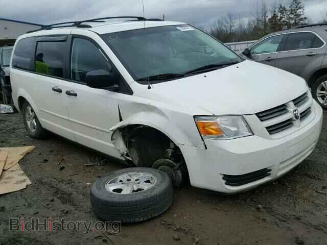 Фотография 2D8HN44H18R633508 - DODGE CARAVAN 2008