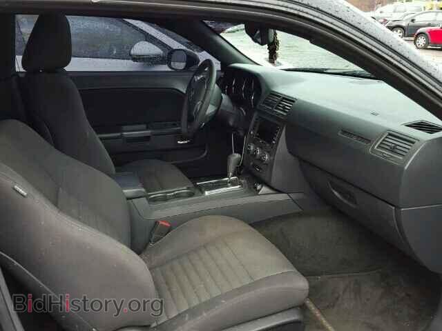 2014 DODGE CHALLENGER - VIN: 2C3CDYBTXEH276944 - Photo 5