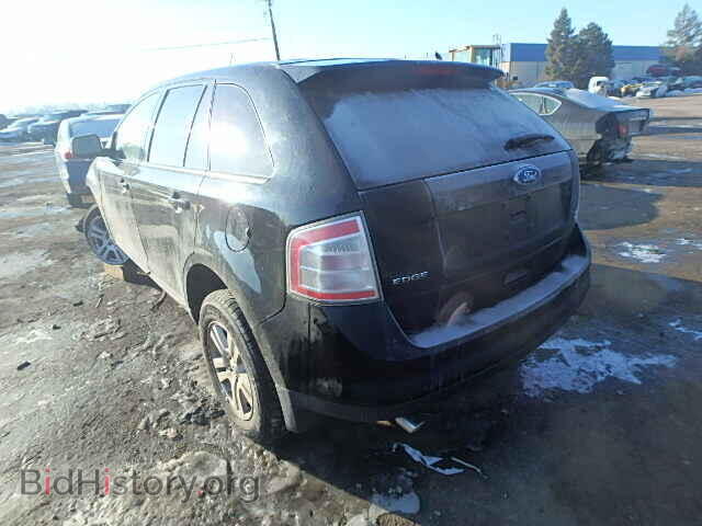 2008 FORD EDGE - VIN: 2FMDK48C38BA73645 - Фото 3