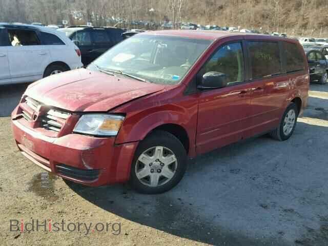2009 DODGE CARAVAN - VIN: 1D8HN44E49B518939 - Фото 2