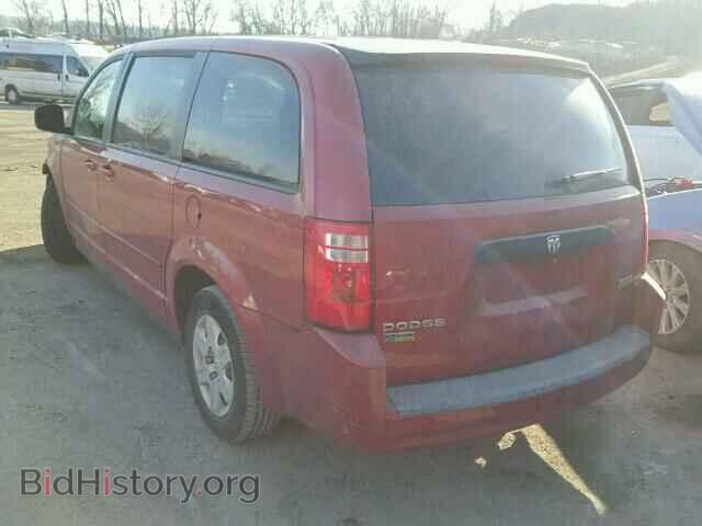 2009 DODGE CARAVAN - VIN: 1D8HN44E49B518939 - Фото 3