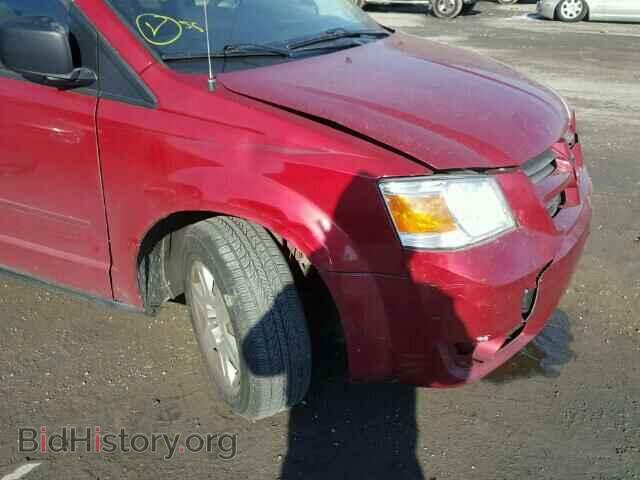 2009 DODGE CARAVAN - VIN: 1D8HN44E49B518939 - Фото 10