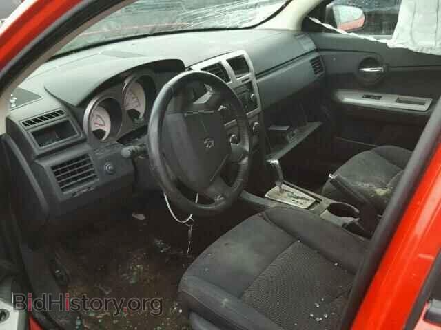 2009 DODGE AVENGER - VIN: 1B3LC56B99N548896 - Фото 5