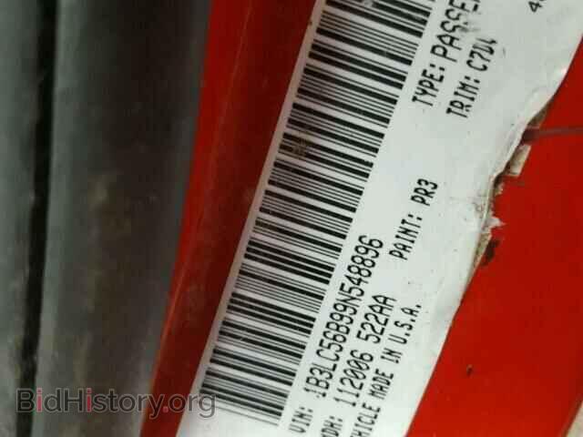 2009 DODGE AVENGER - VIN: 1B3LC56B99N548896 - Фото 10