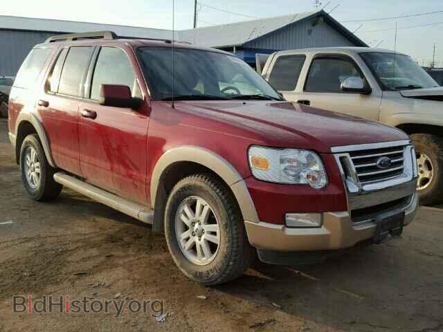Photo 1FMEU7EE8AUA57785 - FORD EXPLORER 2010