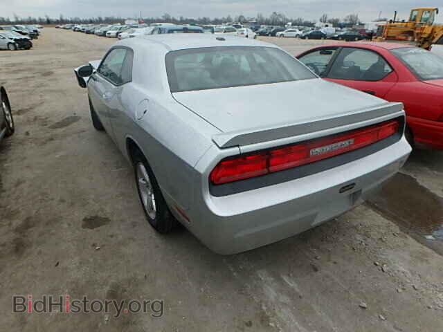 2010 DODGE CHALLENGER - VIN: 2B3CJ4DV2AH102499 - Photo 3