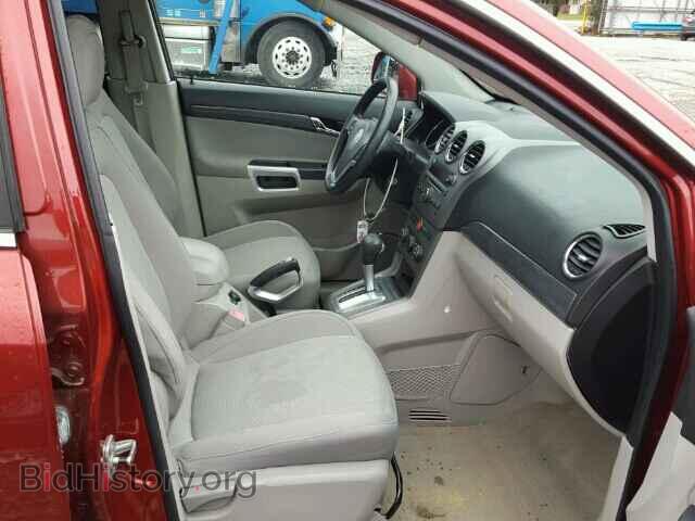 2008 SATURN VUE - VIN: 3GSCL33P28S685352 - Фото 5