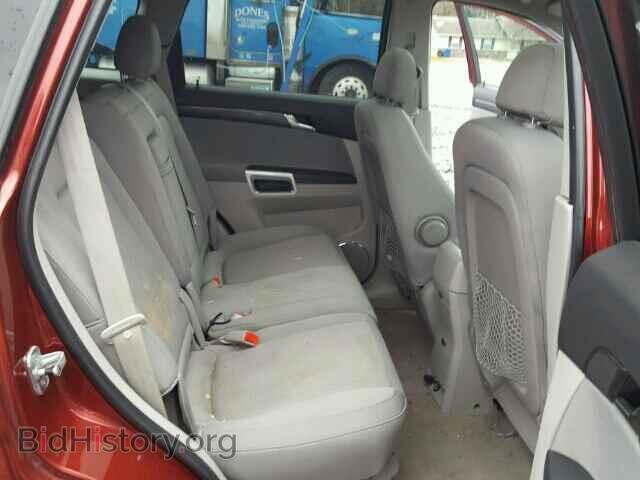 2008 SATURN VUE - VIN: 3GSCL33P28S685352 - Фото 6