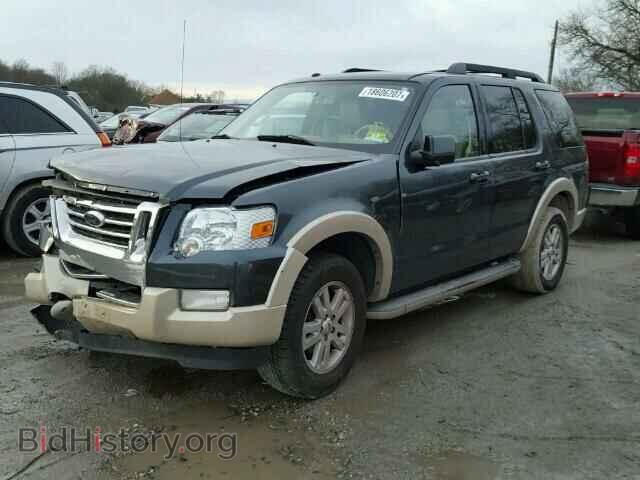 2009 FORD EXPLORER - VIN: 1FMEU74E99UA19446 - Фото 2