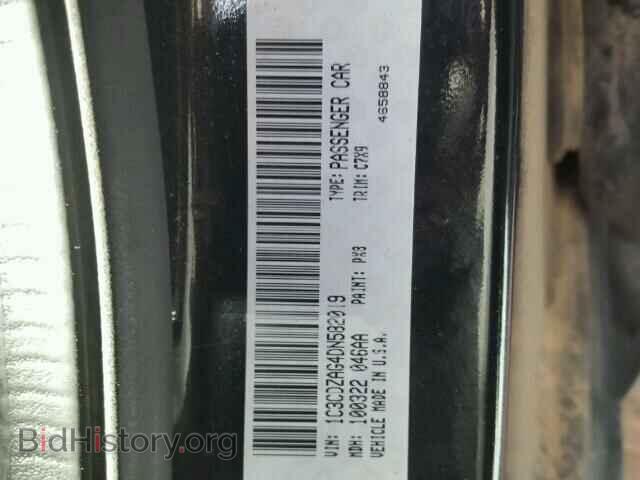 2013 DODGE AVENGER - VIN: 1C3CDZAG4DN582019 - Photo 10