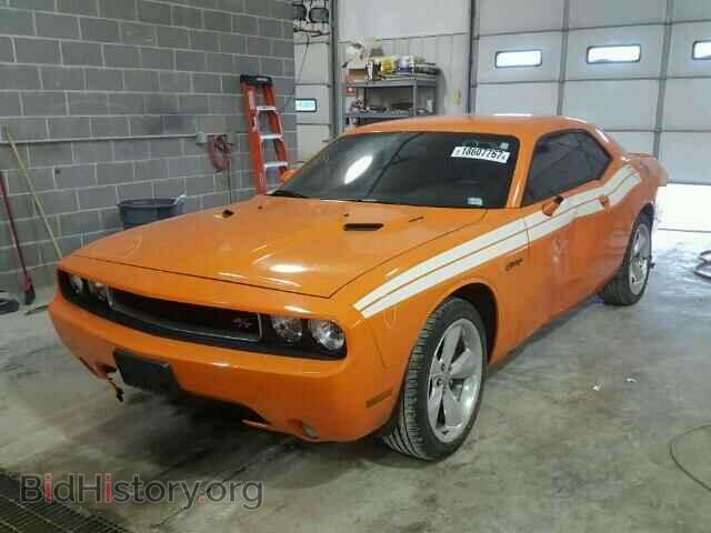 2014 DODGE CHALLENGER - VIN: 2C3CDYBT4EH162129 - Photo 2