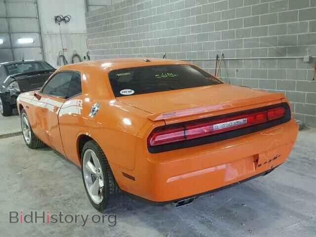 2014 DODGE CHALLENGER - VIN: 2C3CDYBT4EH162129 - Photo 3