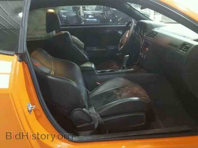 2014 DODGE CHALLENGER - VIN: 2C3CDYBT4EH162129 - Photo 5