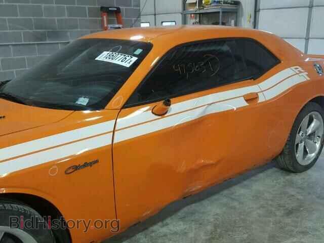 2014 DODGE CHALLENGER - VIN: 2C3CDYBT4EH162129 - Photo 9