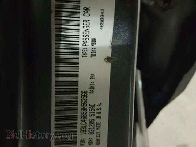 2009 DODGE AVENGER - VIN: 1B3LC46B59N563566 - Фото 10