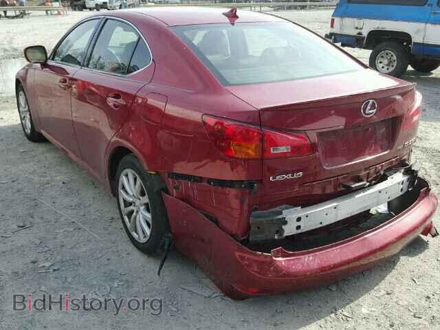 2008 LEXUS IS250 - VIN: JTHCK262985027156 - Фото 3