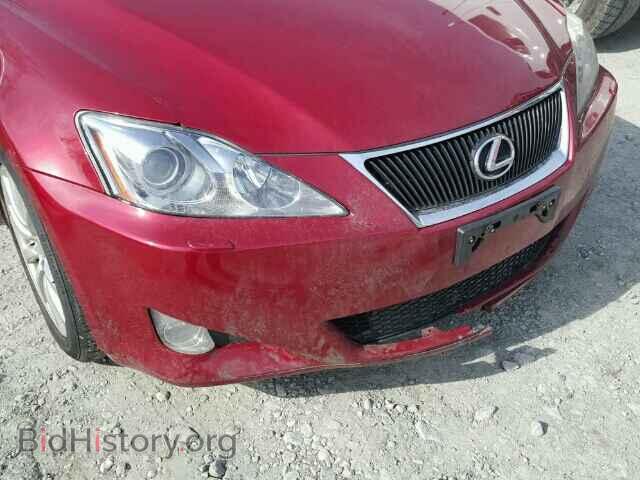 2008 LEXUS IS250 - VIN: JTHCK262985027156 - Фото 10