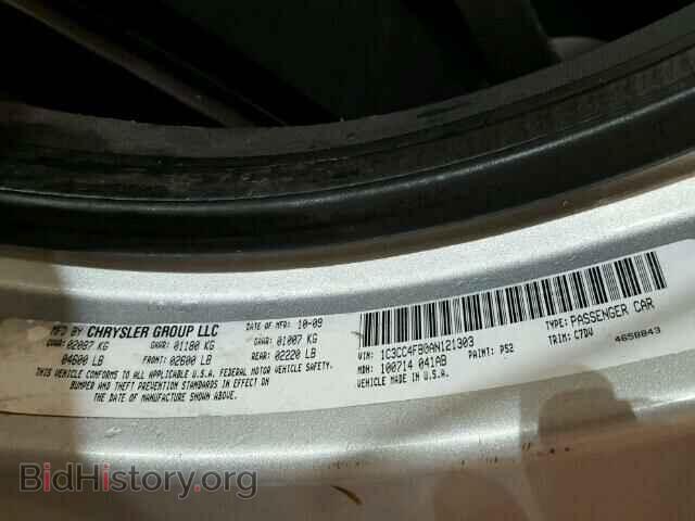 2010 CHRYSLER SEBRING - VIN: 1C3CC4FB0AN121303 - Фото 10