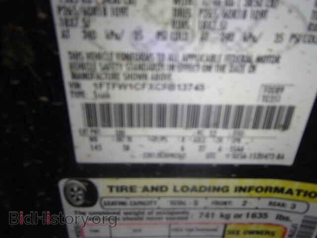 2012 FORD F150 - VIN: 1FTFW1CFXCFB13745 - Фото 10