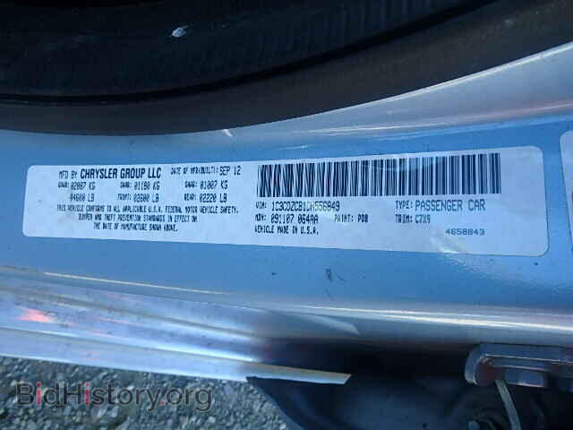 2013 DODGE AVENGER - VIN: 1C3CDZCB1DN556849 - Photo 10