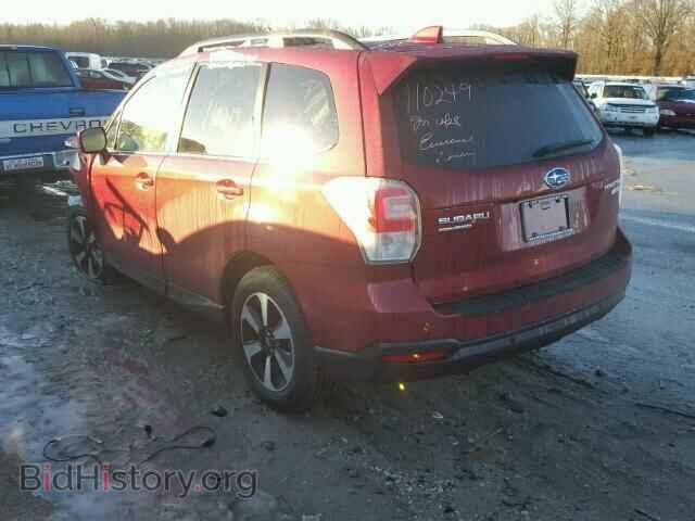 2017 SUBARU FORESTER - VIN: JF2SJARC2HH504251 - Photo 3