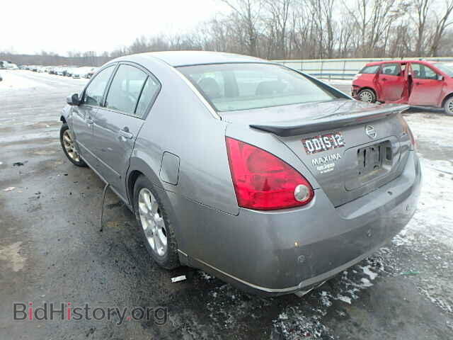 2007 NISSAN MAXIMA - VIN: 1N4BA41E17C838088 - Фото 3