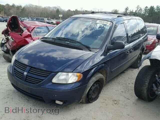 2005 DODGE CARAVAN - VIN: 1D4GP24R55B142177 - Фото 2
