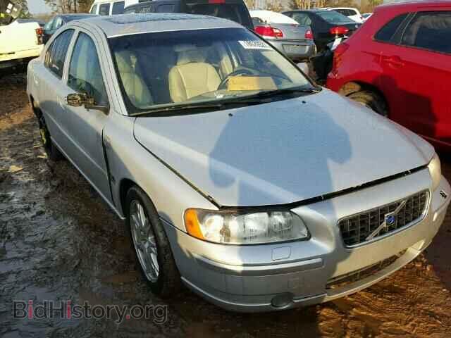 Фотография YV1RH592752475524 - VOLVO S60 2005