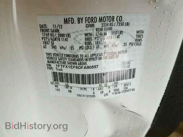 2013 FORD F150 - VIN: 1FTFX1EF8DFA90557 - Фото 10