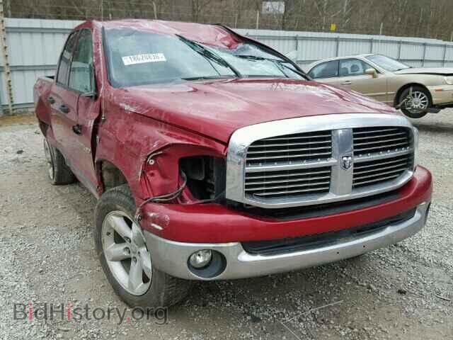 Фотография 1D7HU182X7S120170 - DODGE RAM 1500 2007