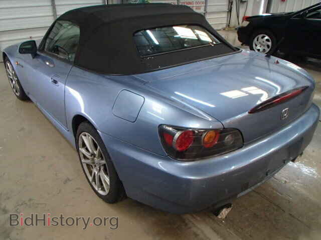 2004 HONDA S2000 - VIN: JHMAP214X4S001081 - Photo 3