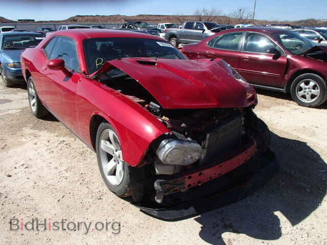 Фотография 2C3CDYAG4CH176999 - DODGE CHALLENGER 2012
