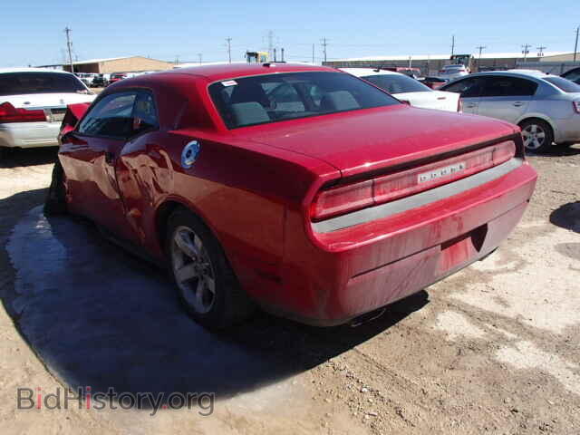 2012 DODGE CHALLENGER - VIN: 2C3CDYAG4CH176999 - Photo 3