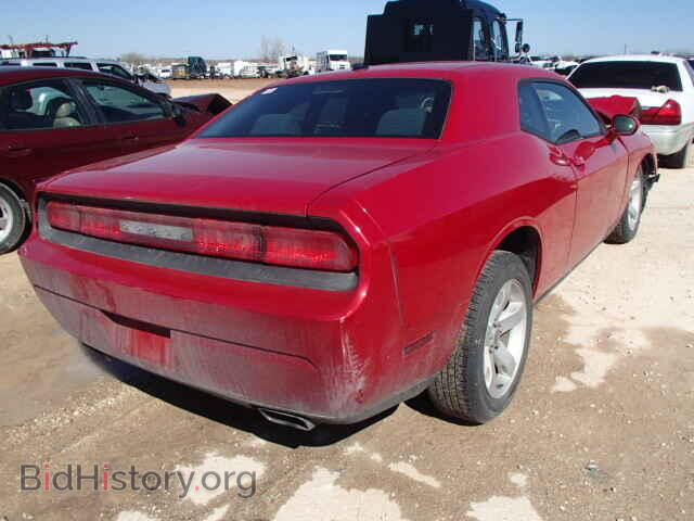 2012 DODGE CHALLENGER - VIN: 2C3CDYAG4CH176999 - Photo 4