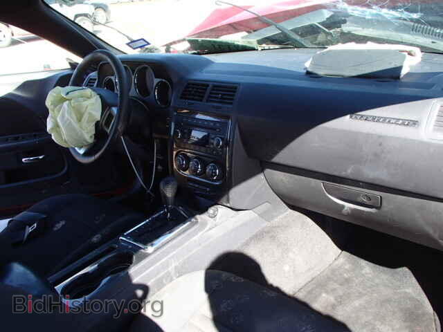 2012 DODGE CHALLENGER - VIN: 2C3CDYAG4CH176999 - Photo 5