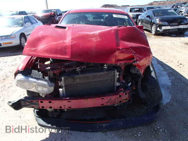 2012 DODGE CHALLENGER - VIN: 2C3CDYAG4CH176999 - Photo 7