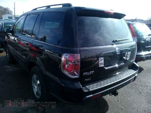 2007 HONDA PILOT - VIN: 2HKYF18717H517197 - Photo 3