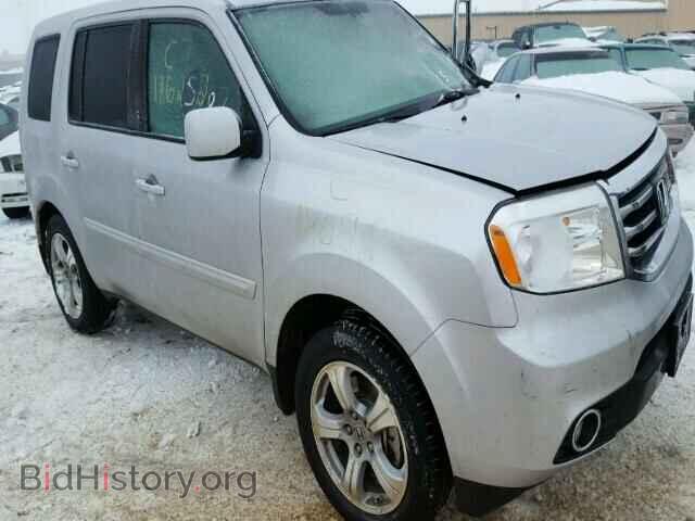 Photo 5FNYF4H56FB038786 - HONDA PILOT 2015