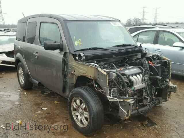 Photo 5J6YH28728L011465 - HONDA ELEMENT 2008