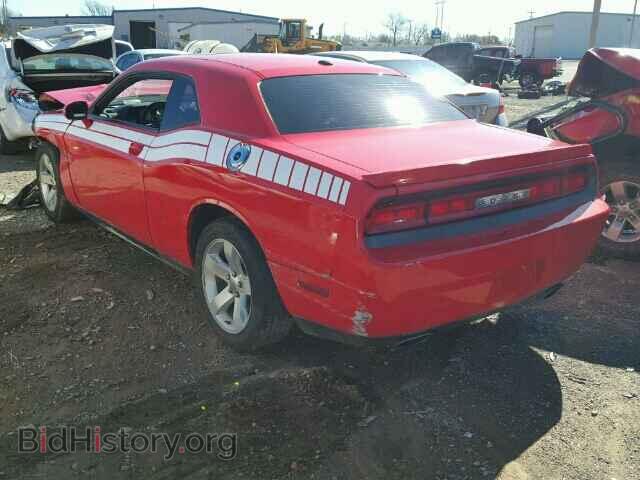 2012 DODGE CHALLENGER - VIN: 2C3CDYBT2CH103268 - Photo 3