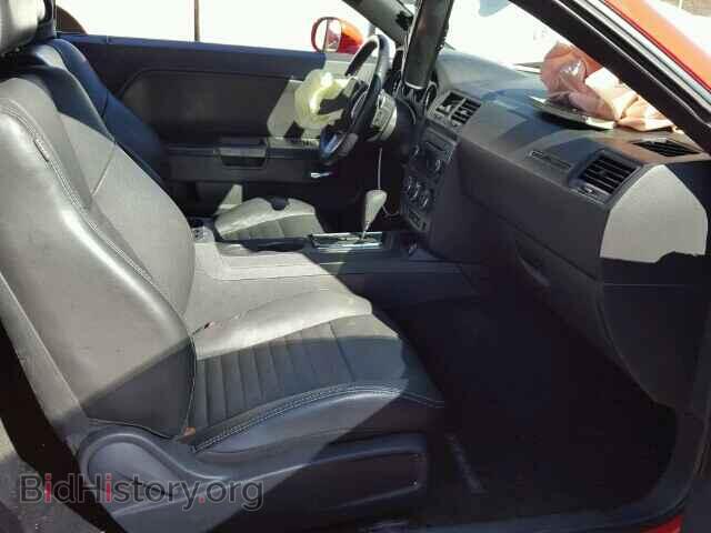 2012 DODGE CHALLENGER - VIN: 2C3CDYBT2CH103268 - Photo 5