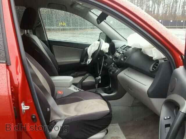 2011 TOYOTA RAV4 - VIN: 2T3BF4DV0BW131139 - Фото 5