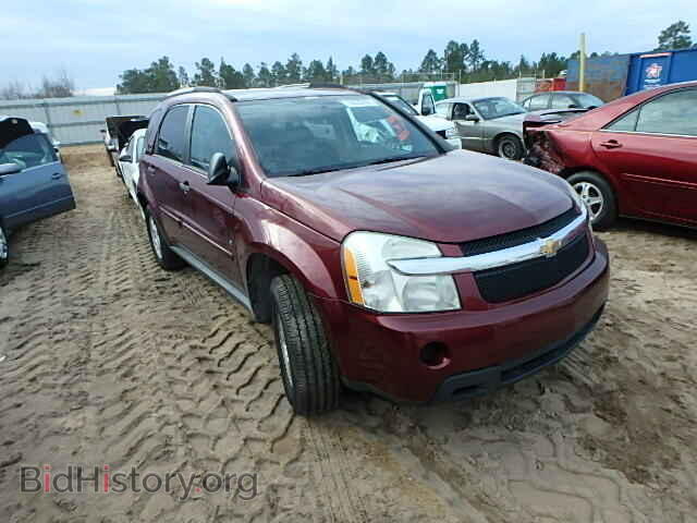 Фотография 2CNDL13F476120475 - CHEVROLET EQUINOX 2007