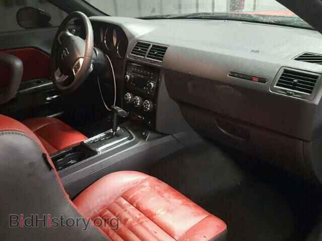 2013 DODGE CHALLENGER - VIN: 2C3CDYAG0DH611471 - Photo 5