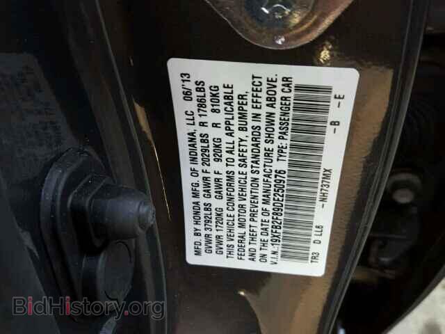 2013 HONDA CIVIC - VIN: 19XFB2F89DE250976 - Фото 10